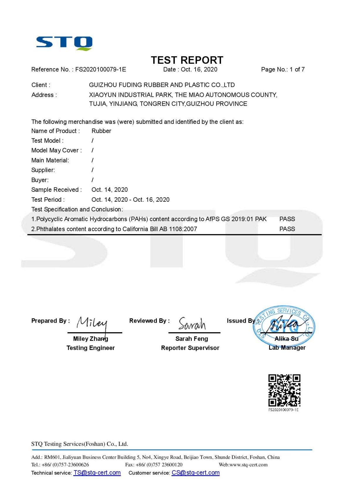 Rubber Products From Fuding Pass The Certificate Of Pahsandca65 Stq Test